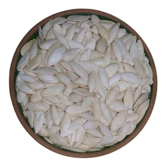 Kabak Çekirdeği