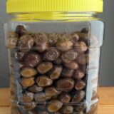 Zeytin (Palamut) 900 gr